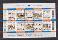 Europa Kisiv /briefmarke/