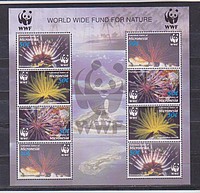 WWf,korall Kisiv /briefmarke/