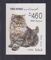 Állat,macska Vágott /stamp/