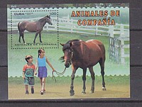 Állat,ló,gyerek Blokk /briefmarke/
