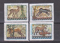 Állat,müvészet /stamp/