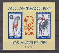 Sport,olimpia Blokk  /stamp/