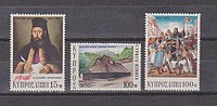 Festmény /stamp/