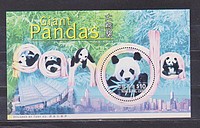 Állat,panda Blokk /stamp/