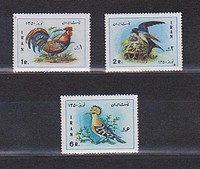 Madár /stamp/