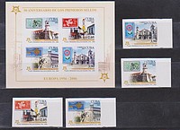 50 Éves Az Europa Bélyeg Vágott /stamp/