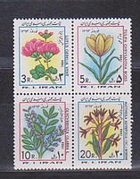 Virág /stamp/