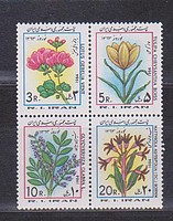 Virág /stamp/