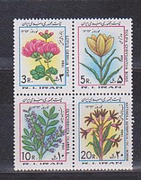 Virág /stamp/