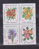 Virág /stamp/