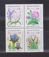 Virág  /stamp/