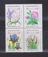 Virág /stamp/