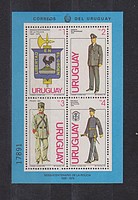 EgyenruhákII Blokk /briefmarke/