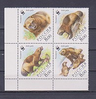 Állat,WWf  /briefmarke/