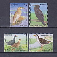 Madár /briefmarke/