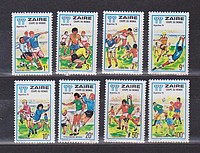 Sport,foci /briefmarke/