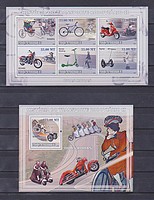 Motorkerékpár  /bélyeg/