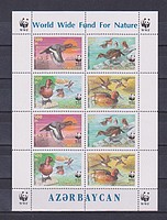 WWf,madár /stamp/