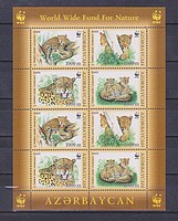 WWf,állat /stamp/