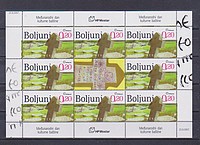 Boljuni Kisiv /briefmarke/