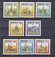 Kerékpár  /briefmarke/