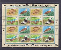 Állat,madár Kisiv /bélyeg/