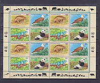 Állat,madár Kisiv /stamp/