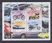 Auto,motor Kisiv /bélyeg/