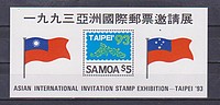TAIPEI  Blokk /stamp/