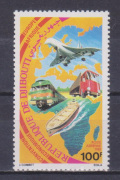 Europafrique /briefmarke/