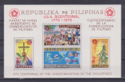 Bicentennárium Blokk /bélyeg/