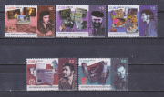 Hires Ember,Che Guevara /stamp/
