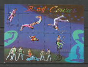 Cirkusz Kisiv /stamp/