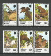 Madár /stamp/