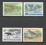 Madár /stamp/