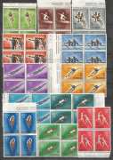 Sport,olimpia Négyestömb /briefmarke/