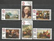 Festmény /stamp/