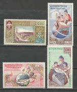 UNESCO /stamp/