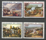 Festmény /stamp/