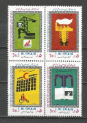 Kormány Hét  /stamp/