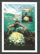 Greenpeace,korall Blokk /briefmarke/