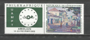 Festmény  /briefmarke/