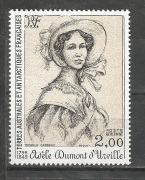 Festmény /stamp/