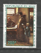 Festmény /stamp/