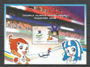 Sport,olimpia Blokk  /stamp/