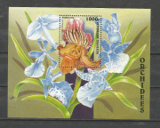 Orchidea,virág Blokk /briefmarke/