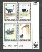 WWf,madár /stamp/