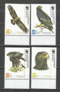 WWf,madár /briefmarke/