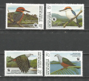 WWf,madár /stamp/