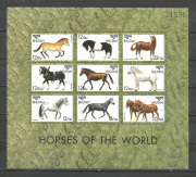 Ló,állat Kisiv /bélyeg/